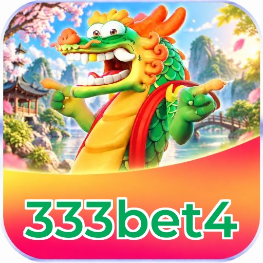 Android Download